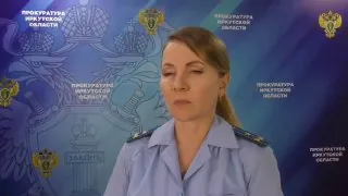В Ангарске осуждён и оштрафован местный житель за дачу ложных показаний о непричастности знакомого к особо тяжкому преступлению.