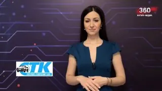 Смотрите прогноз погоды на 5 июня ☀️