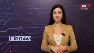 🌱 Смотрите прогноз погоды на 1 августа