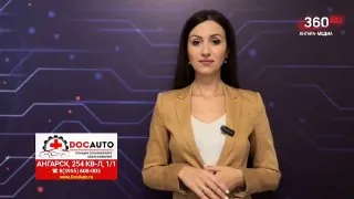 🌤О погоде на 17 июля 🌤