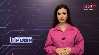 🌱 Смотрите прогноз погоды на 14 июля
