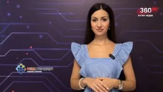 О погоде на 8 июля ☀️