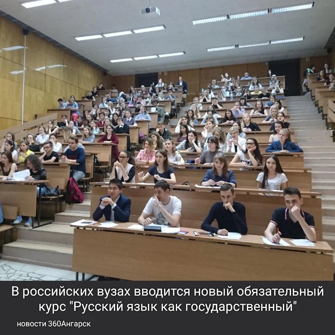 Министерство образования и науки сообщает, что в настоящее время проект концепции курса дорабатывается с учетом мнений экспертов. Ожидается, что готовый учебно-методический комплекс будет представлен вузам через год, что позволит включить курс в расписание уже в учебном году 2027/2028.
