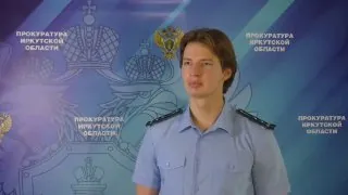 Житель Камчатского края осуждён в Ангарске за убийство двадцатилетней давности.