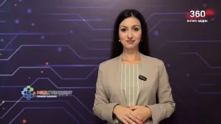 О погоде на 29 июля ☀️