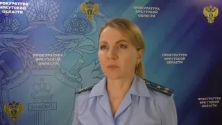 Уголовное дело об убийстве женщины двадцать лет назад направила в суд прокуратура Иркутской области.