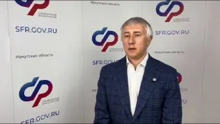 У ста пятидесяти двух тысяч работающих пенсионеров Иркутской области с 1 августа вырастут страховые выплаты.