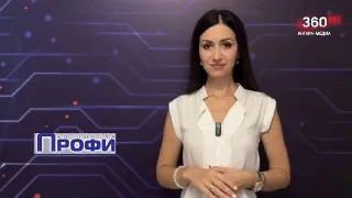 🌱 Смотрите прогноз погоды на 7 июля
