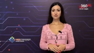 О погоде на 30 июля ☀️