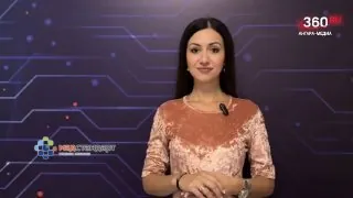 О погоде на 25 июля ☀️