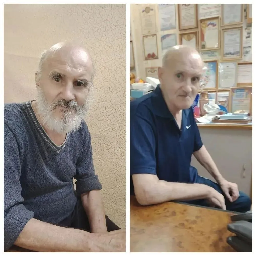 🚨 Необходима ваша помощь 🚨