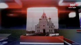 😁 Что отмечаем сегодня?