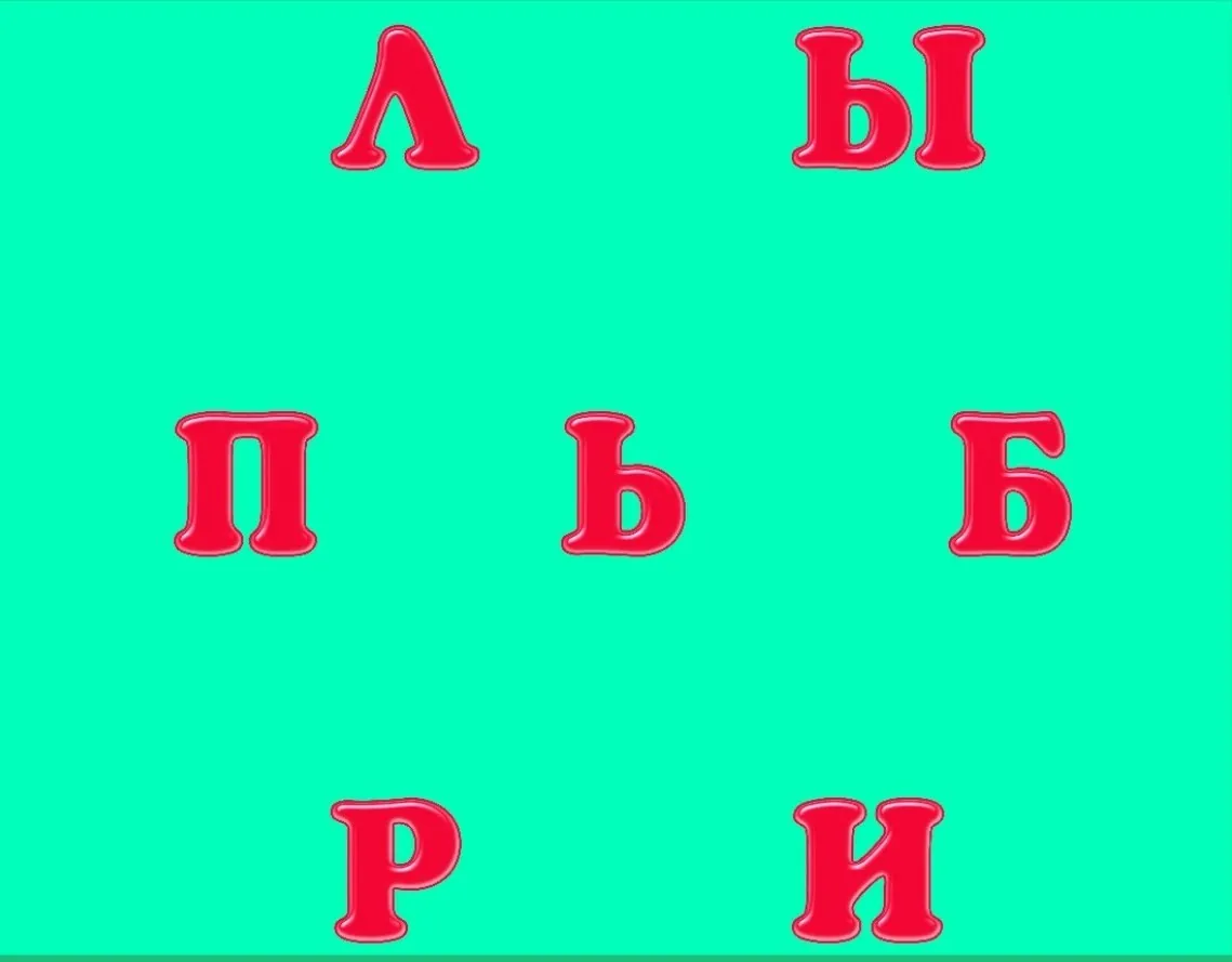 🔋ЗАРЯДКА ДЛЯ МОЗГА!