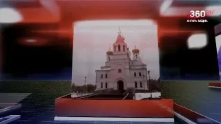 😁 Что отмечаем сегодня?