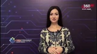 О погоде на 27 августа ☀️