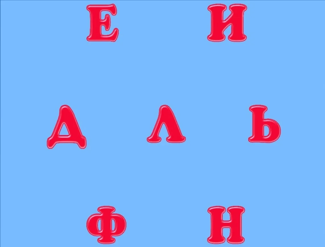 🔋ЗАРЯДКА ДЛЯ МОЗГА!
