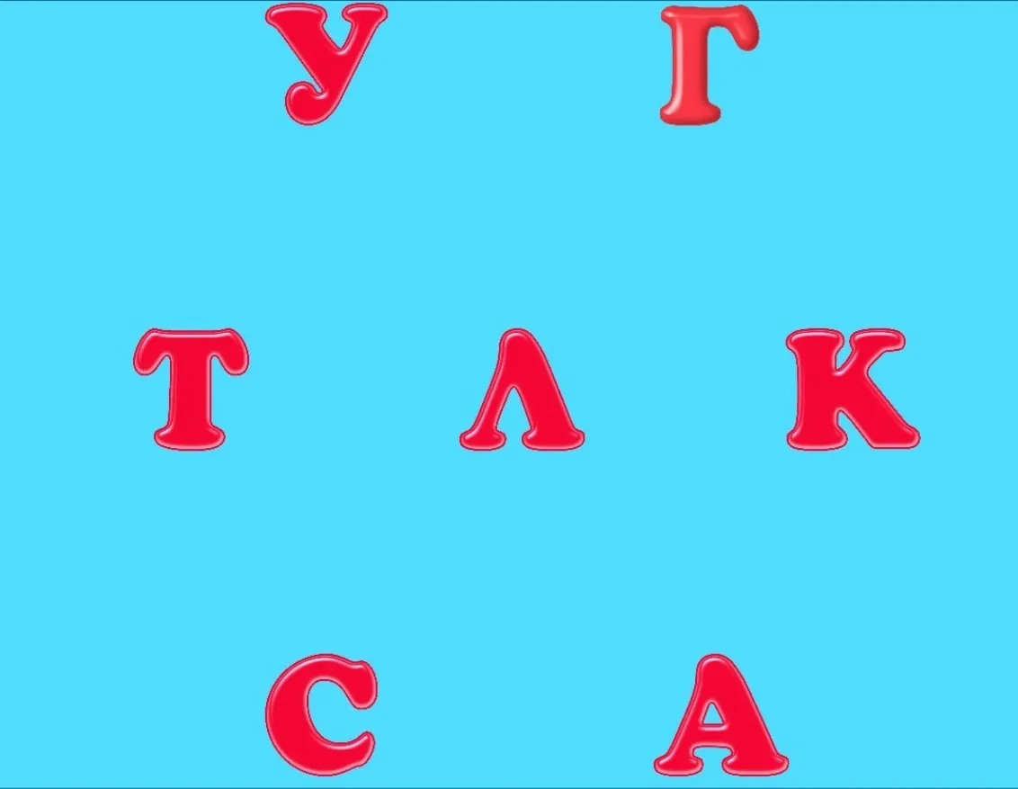 🔋ЗАРЯДКА ДЛЯ МОЗГА!