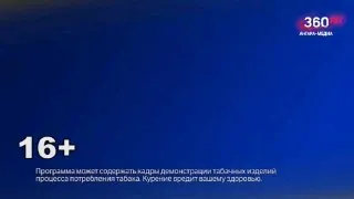 16 ДТП зарегистрировали в Ангарске за прошедшую неделю.
