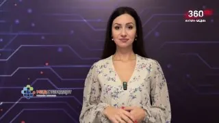 О погоде на 25 августа ☀️
