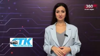 Смотрите прогноз погоды на 29 августа☀️