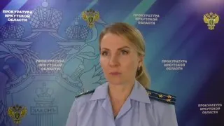 К шести с половиной годам лишения свободы приговорил суд 26-летнюю ангарчанку за убийство.