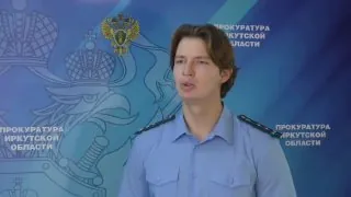 В колонию-поселение отправится 58-летний ангарчанин, осуждённый за нарушение правил дорожного движения, повлекшее по неосторожности смерть человека.