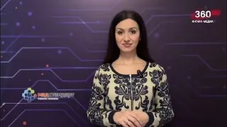 О погоде на 29 сентября ☀️
