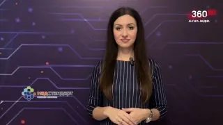 О погоде на 1 октября ☀️