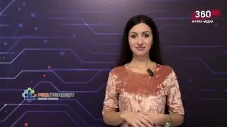 О погоде на 9 сентября ☀️