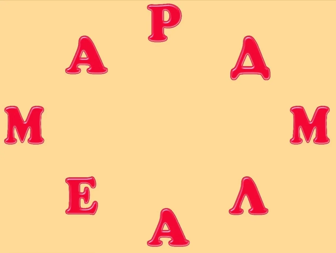 🔋ЗАРЯДКА ДЛЯ МОЗГА!