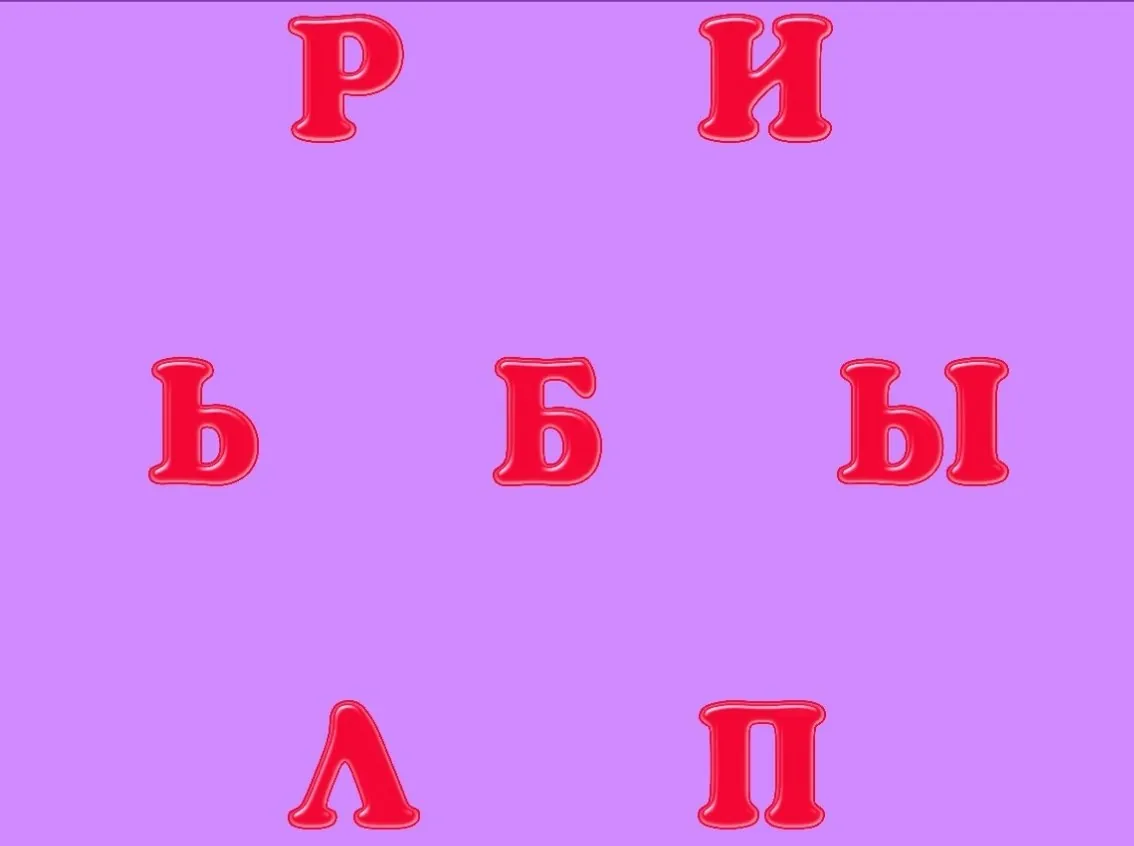 🔋ЗАРЯДКА ДЛЯ МОЗГА!