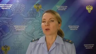 За кражу с банковского счёта осудили ангарчанку.