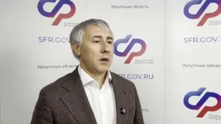 Первые больничные самозанятым оплатило областное отделение Социального фонда.