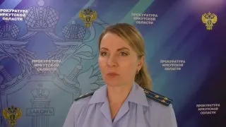 К реальному лишению свободы осужден молодой ангарчанин за покушение на незаконный сбыт наркотических веществ.