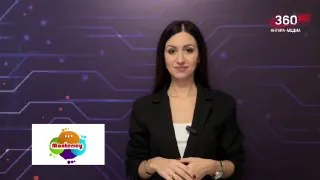 ☀️ О погоде на 18 сентября.