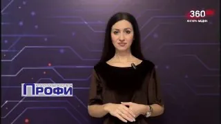 🍁 Смотрите прогноз погоды на 30 сентября…