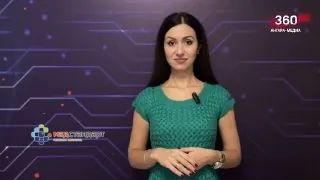 О погоде на 5 сентября ☀️