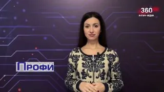 🍁 Смотрите прогноз погоды на 8 сентября…