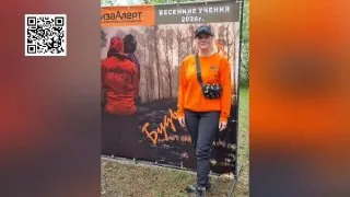 Продолжаем серию сюжетов о добровольцах поисково-спасательного отряда «ЛизаАлерт».