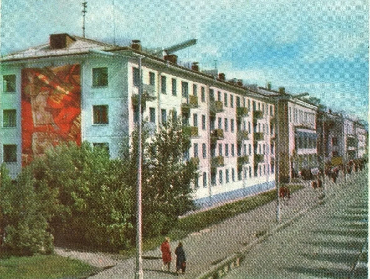 🌆✨ Узнайте, где это! ✨🌆