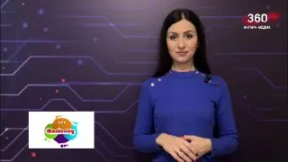 О погоде на 25 сентября ☀️