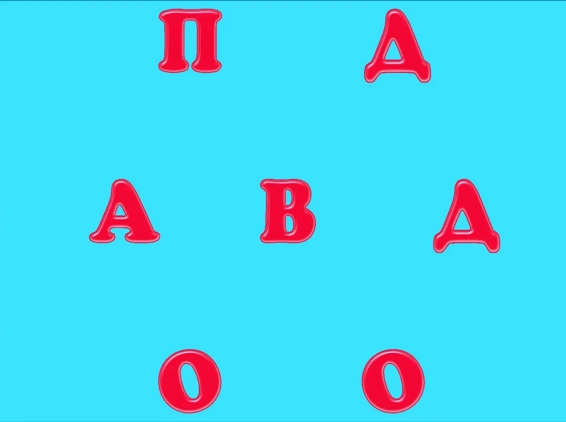 🔋ЗАРЯДКА ДЛЯ МОЗГА!