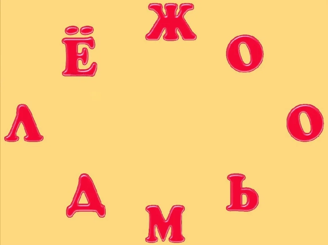 🔋ЗАРЯДКА ДЛЯ МОЗГА!