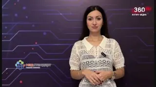 О погоде на 2 сентября ☀️