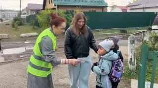 Продолжается Всероссийская неделя безопасности.
