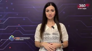 О погоде на 23 сентября ☀️