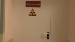 Региональный сосудистый центр в Ангарске признан лучшим в регионе.