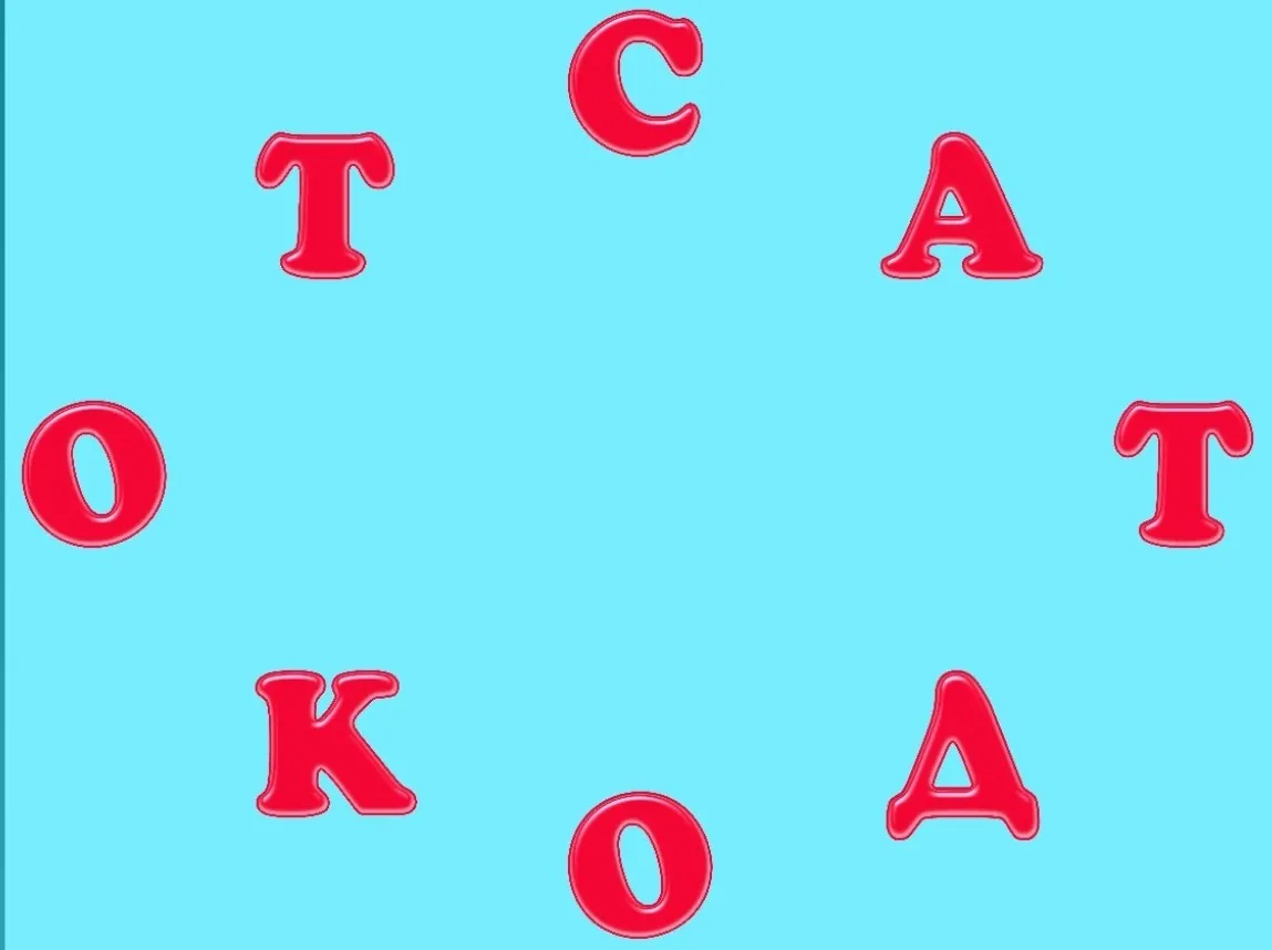 🔋ЗАРЯДКА ДЛЯ МОЗГА!