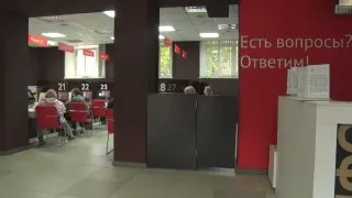 Борьба с управляющей компанией за справедливые тарифы на услуги ЖКХ вынудила обратиться жителей Ангарска за помощью к специалистам.