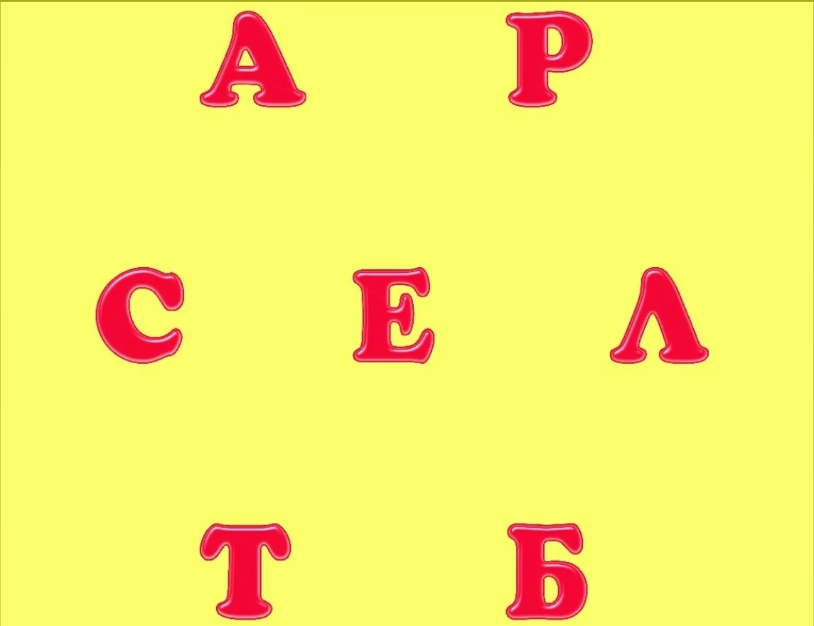 🔋ЗАРЯДКА ДЛЯ МОЗГА!